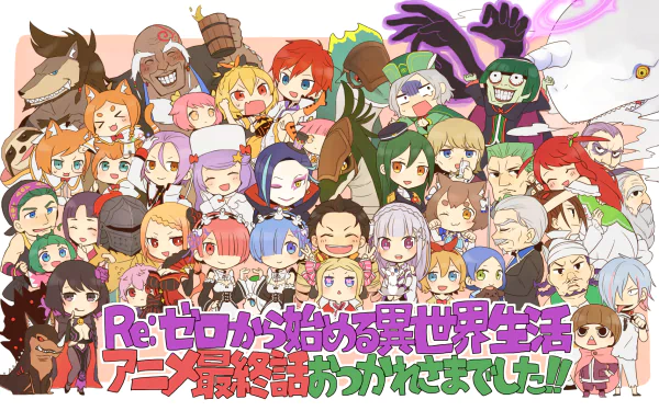 A vibrant HD desktop wallpaper featuring a colorful ensemble of characters from the anime Re:Zero - Starting Life in Another World, celebrating the series' finale.