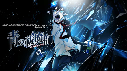 HD PC desktop wallpaper of Rin Okumura from Blue Exorcist anime, shouting as blue flame erupts from his hair and hand amid shattered glass and crackling electric light.