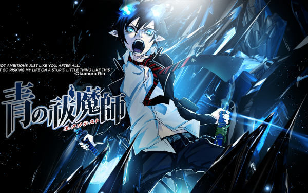 Anime Blue Exorcist Rin Okumura HD Wallpaper | Background Image