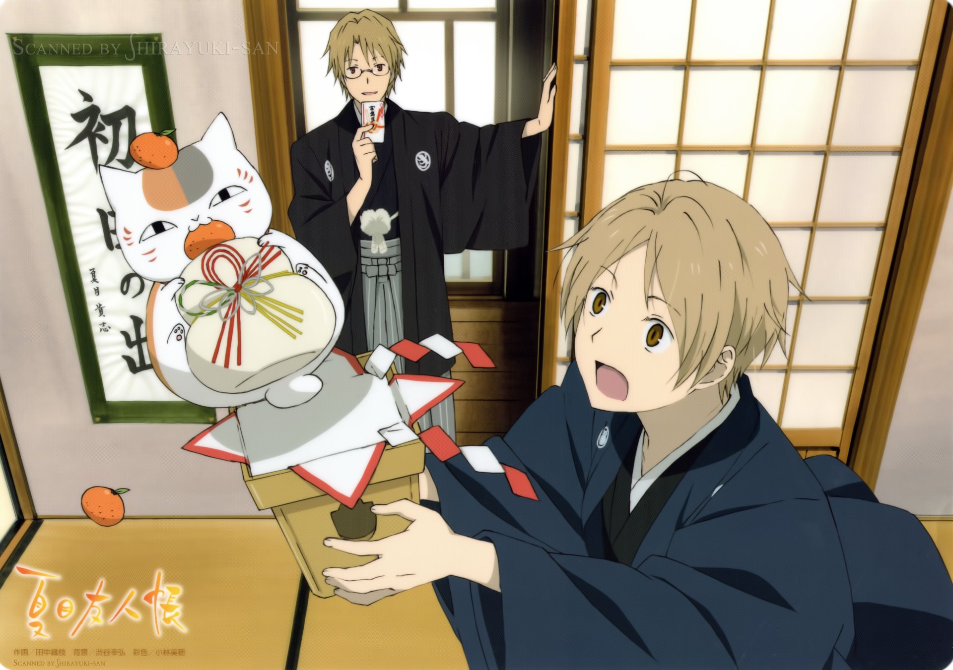 4K Ultra HD anime wallpaper featuring characters from Natsume Yuujinchou (Natsume's Book of Friends) in a traditional Japanese room holding a festive decoration.