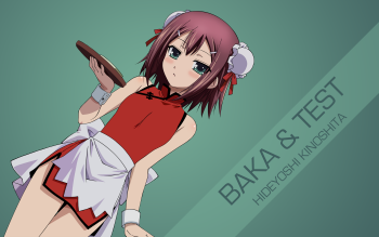 Baka to Test to Shoukanjuu A Sub Gallery By: RyuZU²
