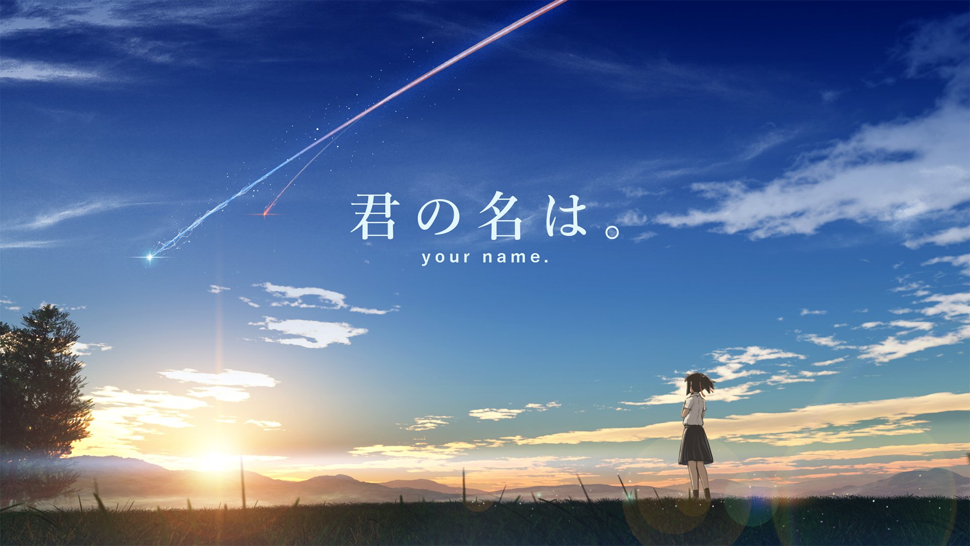 Download Your Name. Mitsuha Miyamizu Anime  HD Wallpaper