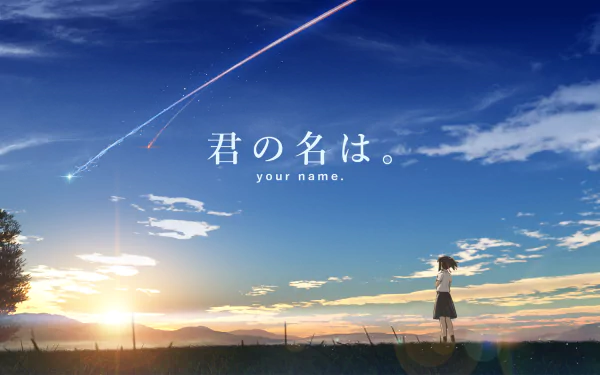 HD wallpaper featuring Mitsuha Miyamizu from Your Name. She stands in a field under a vibrant sunset sky with shooting stars. Japanese and English titles are displayed prominently in the sky.