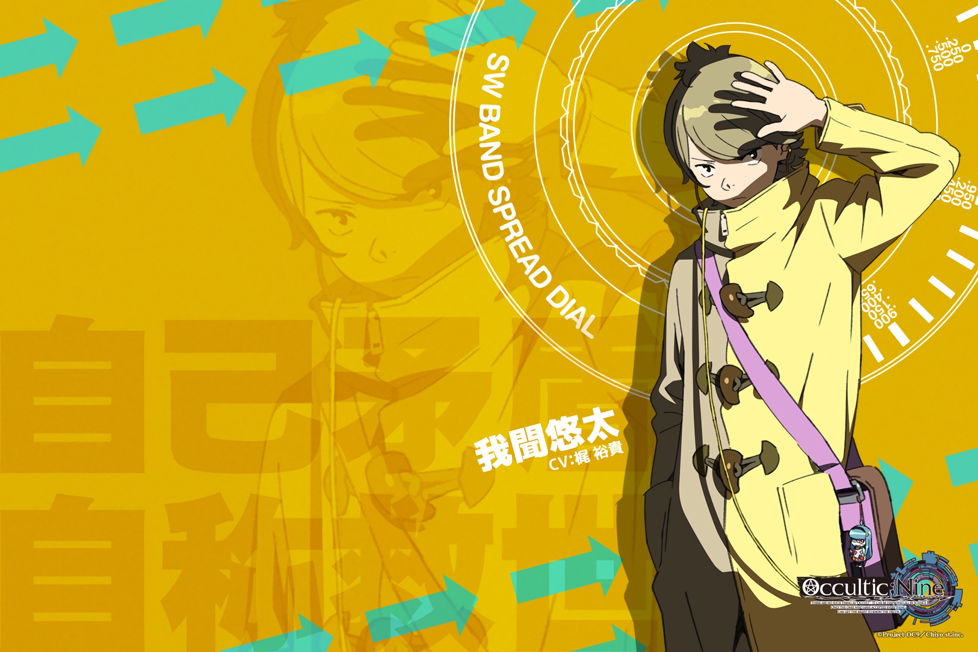 Anime Occultic;Nine HD Wallpaper | Background Image