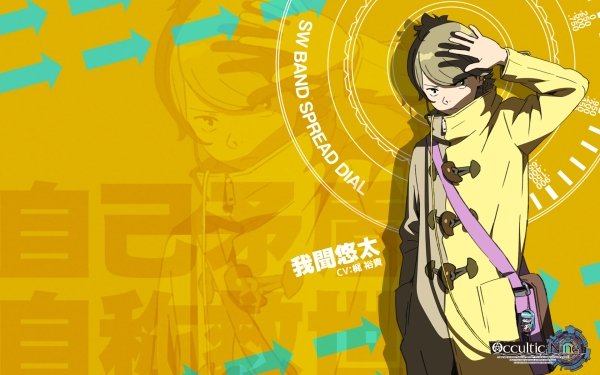 Anime Occultic;Nine Yuuta Gamon HD Wallpaper | Background Image