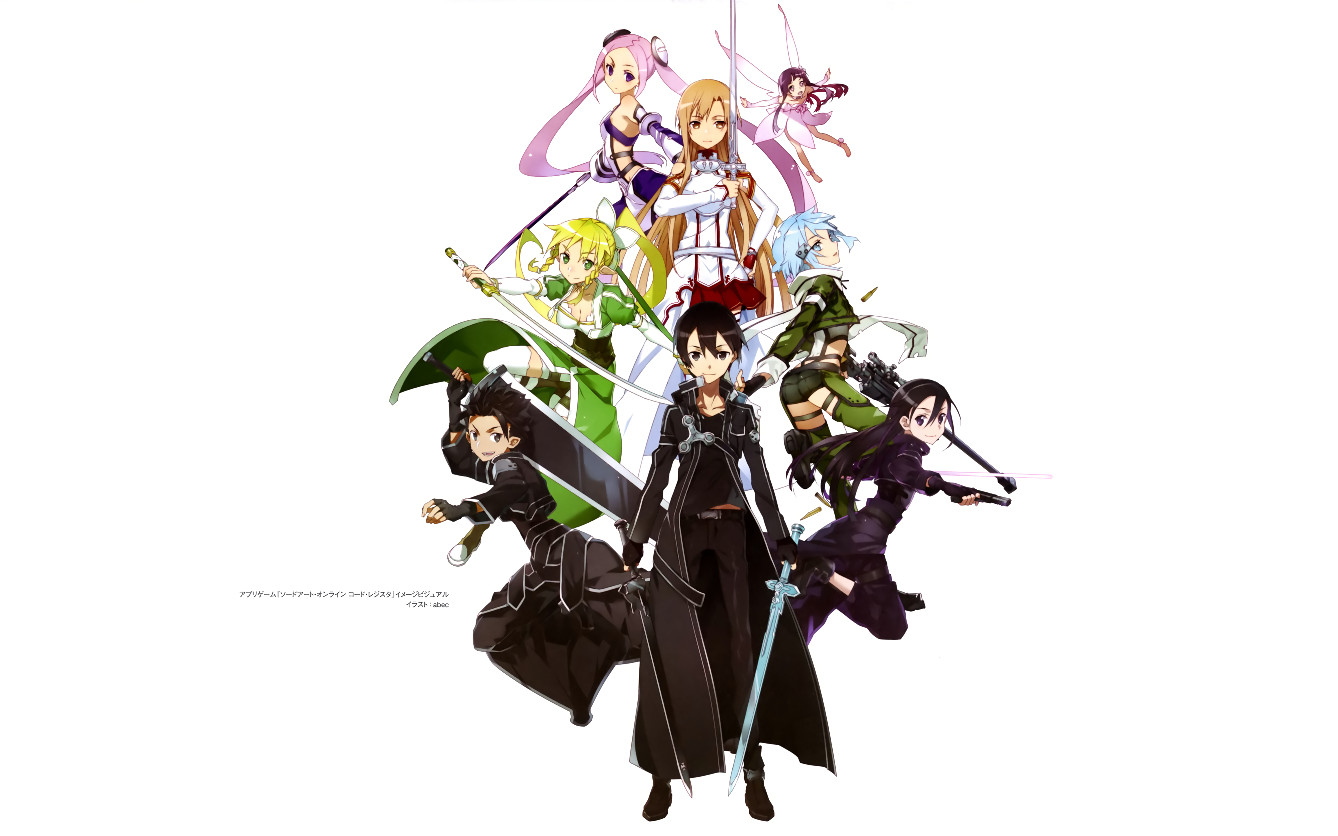 Sword Art Online II 4k Ultra HD Wallpaper | Background Image