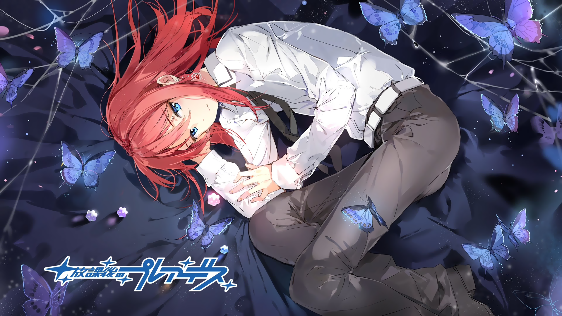 HD anime desktop wallpaper featuring a character with red hair from Wish Upon the Pleiades, surrounded by glowing blue butterflies against a dark starry background.