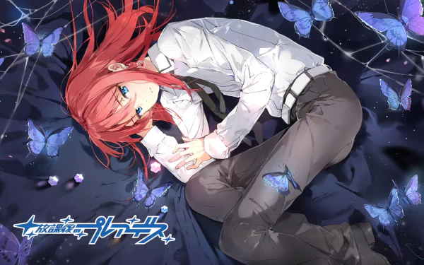 HD anime desktop wallpaper featuring a character with red hair from Wish Upon the Pleiades, surrounded by glowing blue butterflies against a dark starry background.