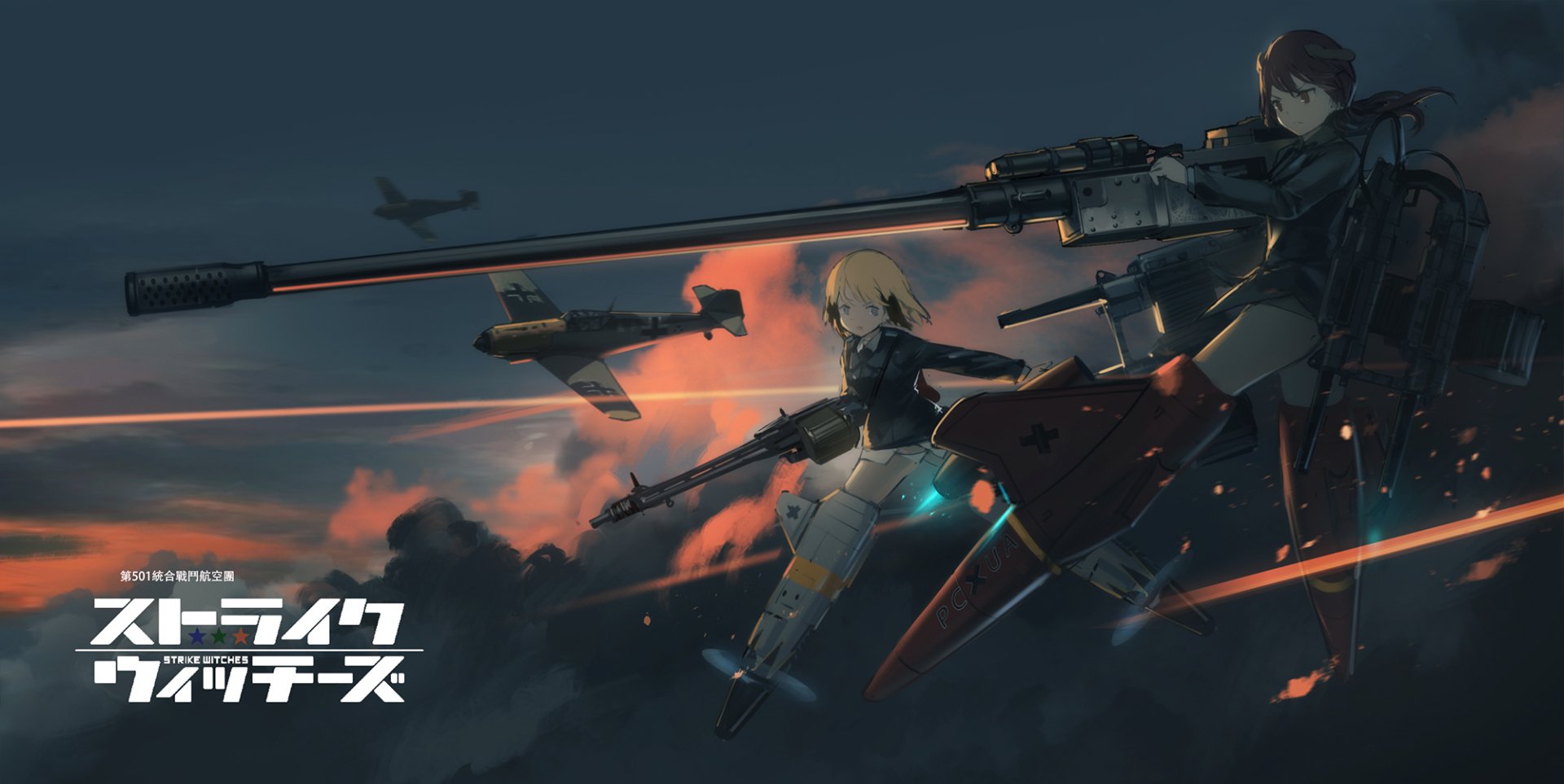 HD anime desktop wallpaper featuring characters from Strike Witches flying with weapons amid a dramatic sunset sky and aircraft in the background.