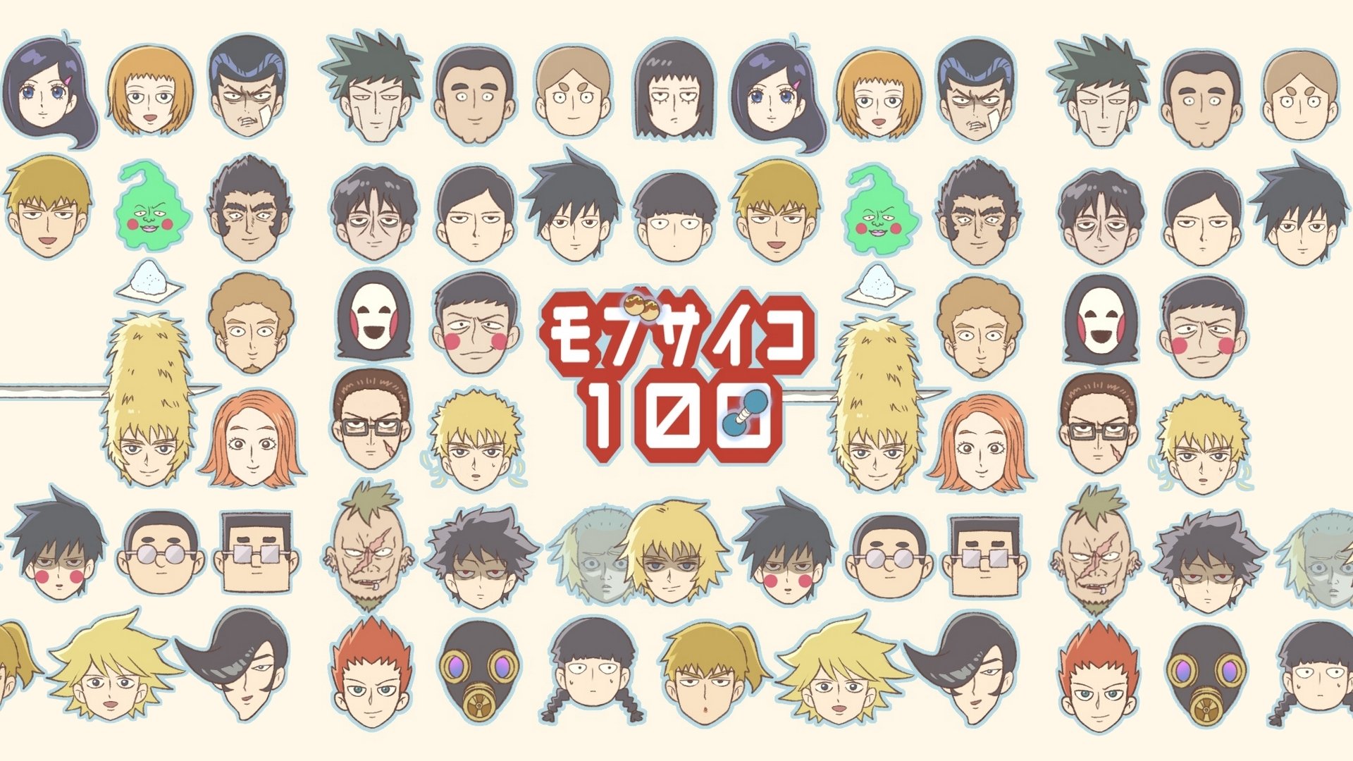 HD PC desktop wallpaper featuring chibi-style character faces from the anime Mob Psycho 100 arranged in a grid with the series title in the center.