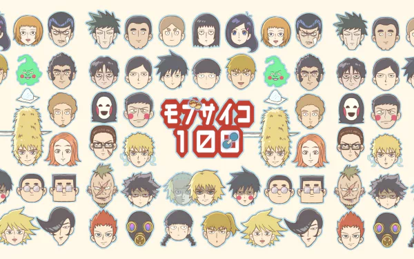HD PC desktop wallpaper featuring chibi-style character faces from the anime Mob Psycho 100 arranged in a grid with the series title in the center.