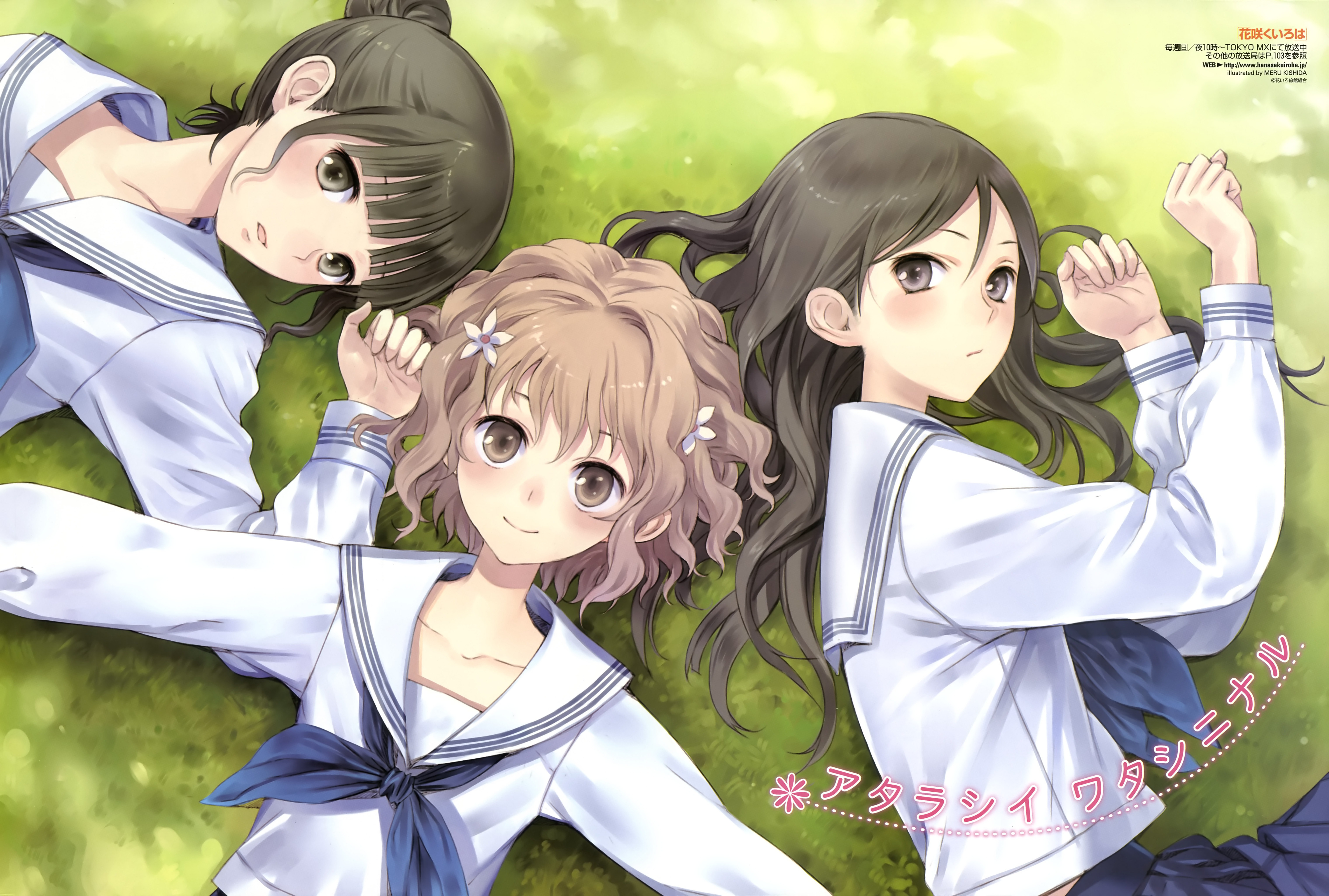 Anime Hanasaku Iroha HD Wallpaper | Background Image