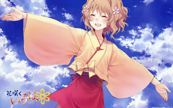 Anime Hanasaku Iroha HD Desktop Wallpaper | Background Image