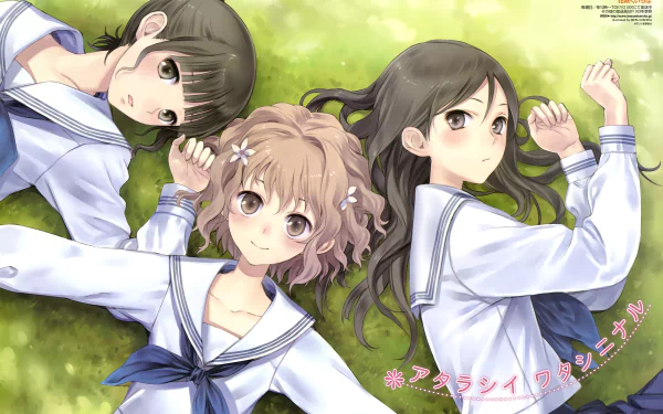 Anime Hanasaku Iroha HD Desktop Wallpaper | Background Image