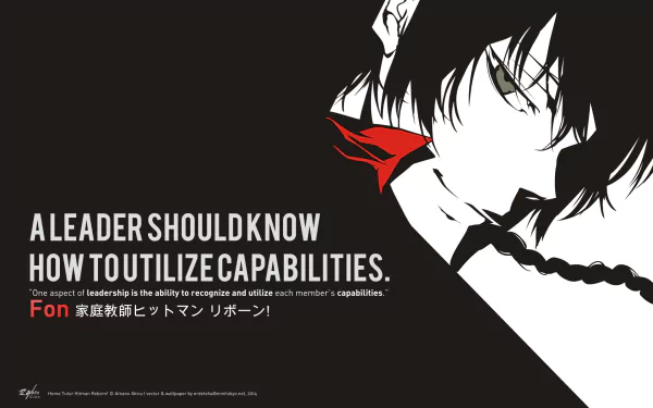 Anime-inspired HD desktop wallpaper featuring a character from Katekyō Hitman Reborn! with the quote, A leader should know how to utilize capabilities.