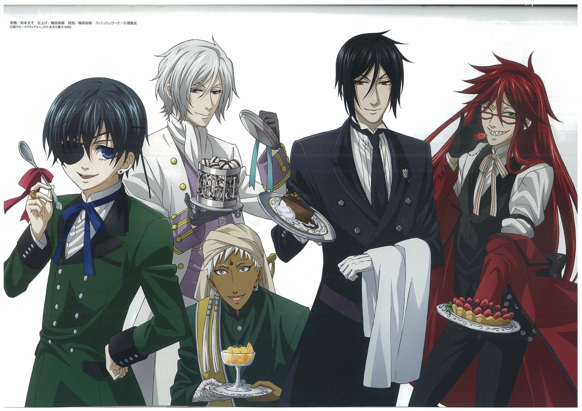 Download Anime Black Butler HD Wallpaper