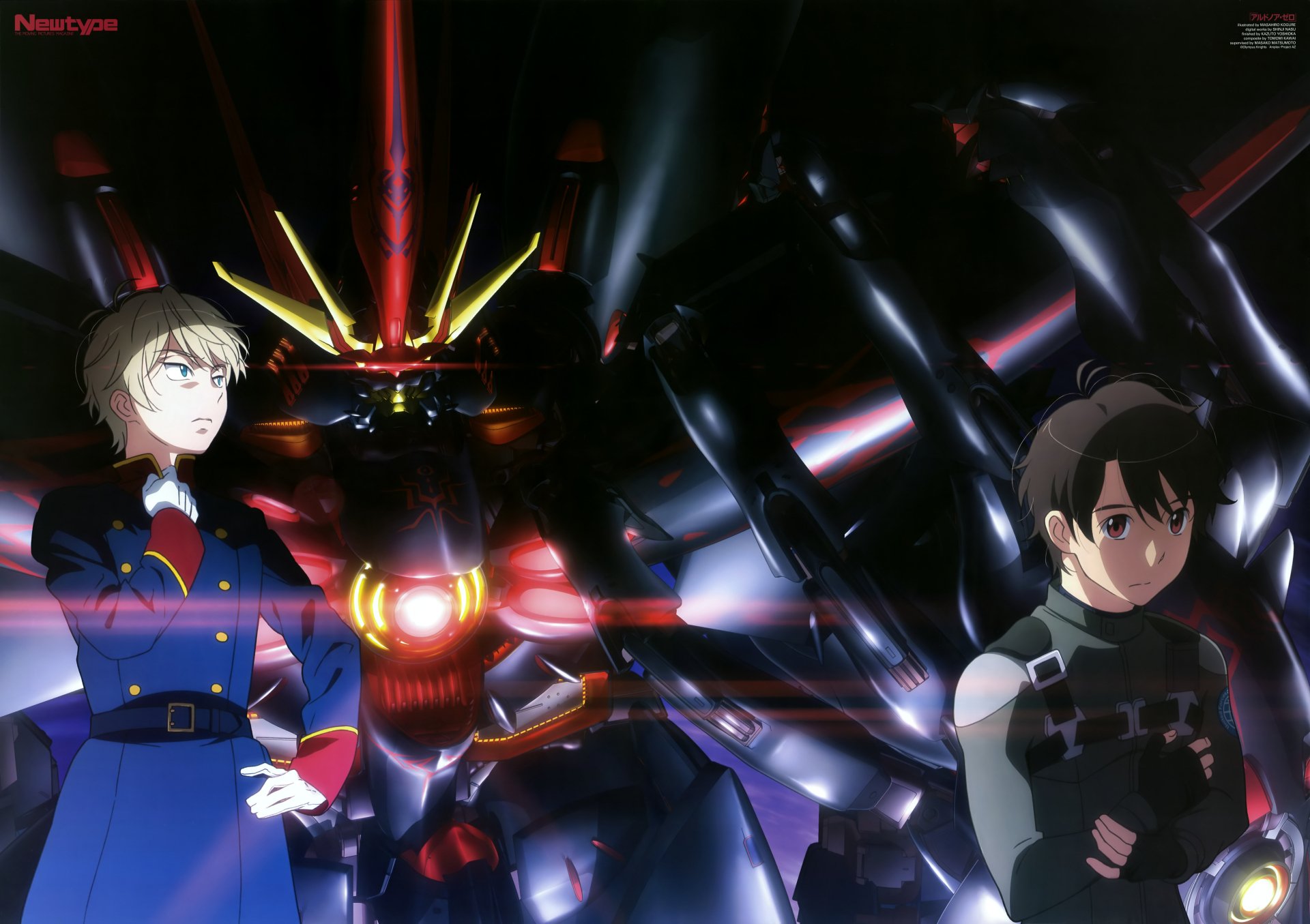 8K Ultra HD PC desktop wallpaper and background of Aldnoah.Zero: two protagonists flank a glowing red-eyed mecha amid dark, reflective metallic machinery.