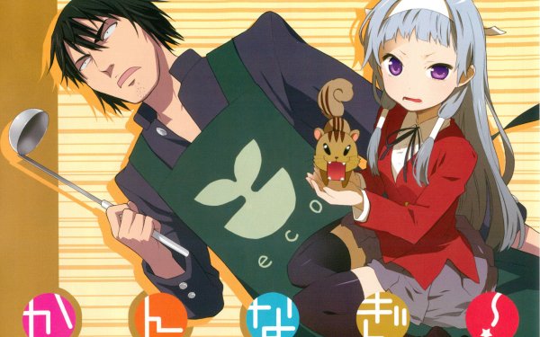 Anime Kannagi: Crazy Shrine Maidens HD Wallpaper | Background Image
