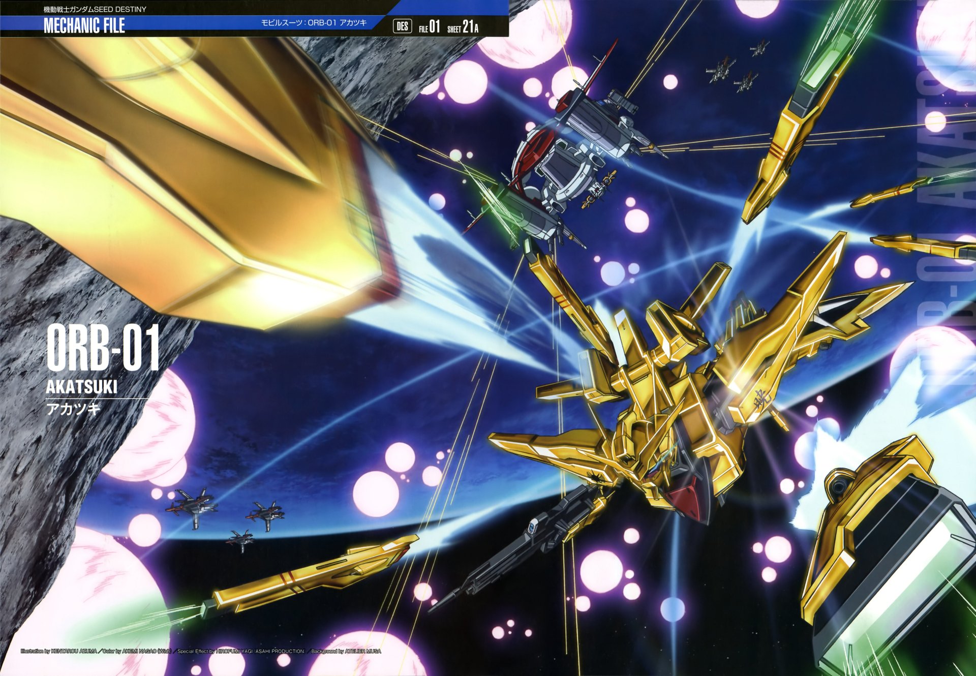 Download Anime Mobile Suit Gundam Seed Destiny 4k Ultra HD Wallpaper