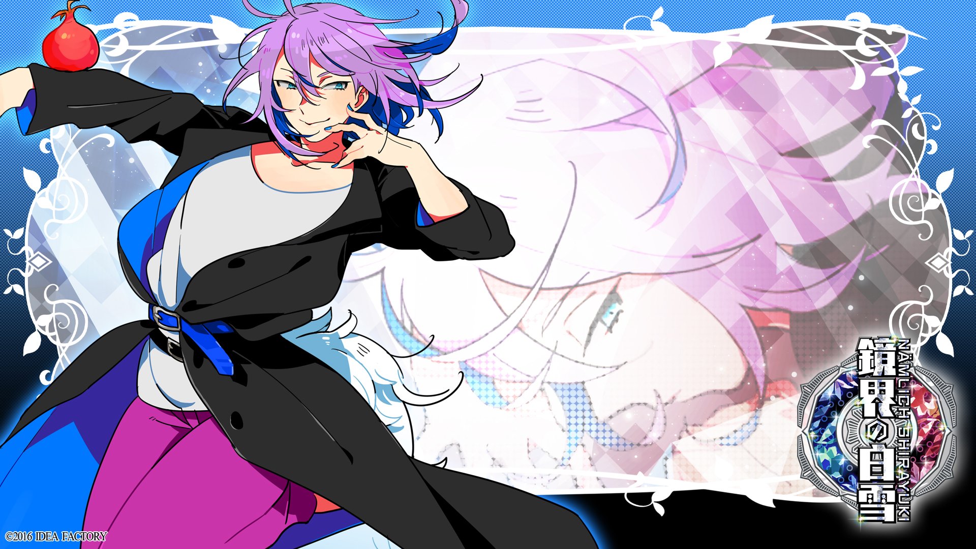 Download Shinjyou Nazuki Video Game Kyoukai No Shirayuki HD Wallpaper