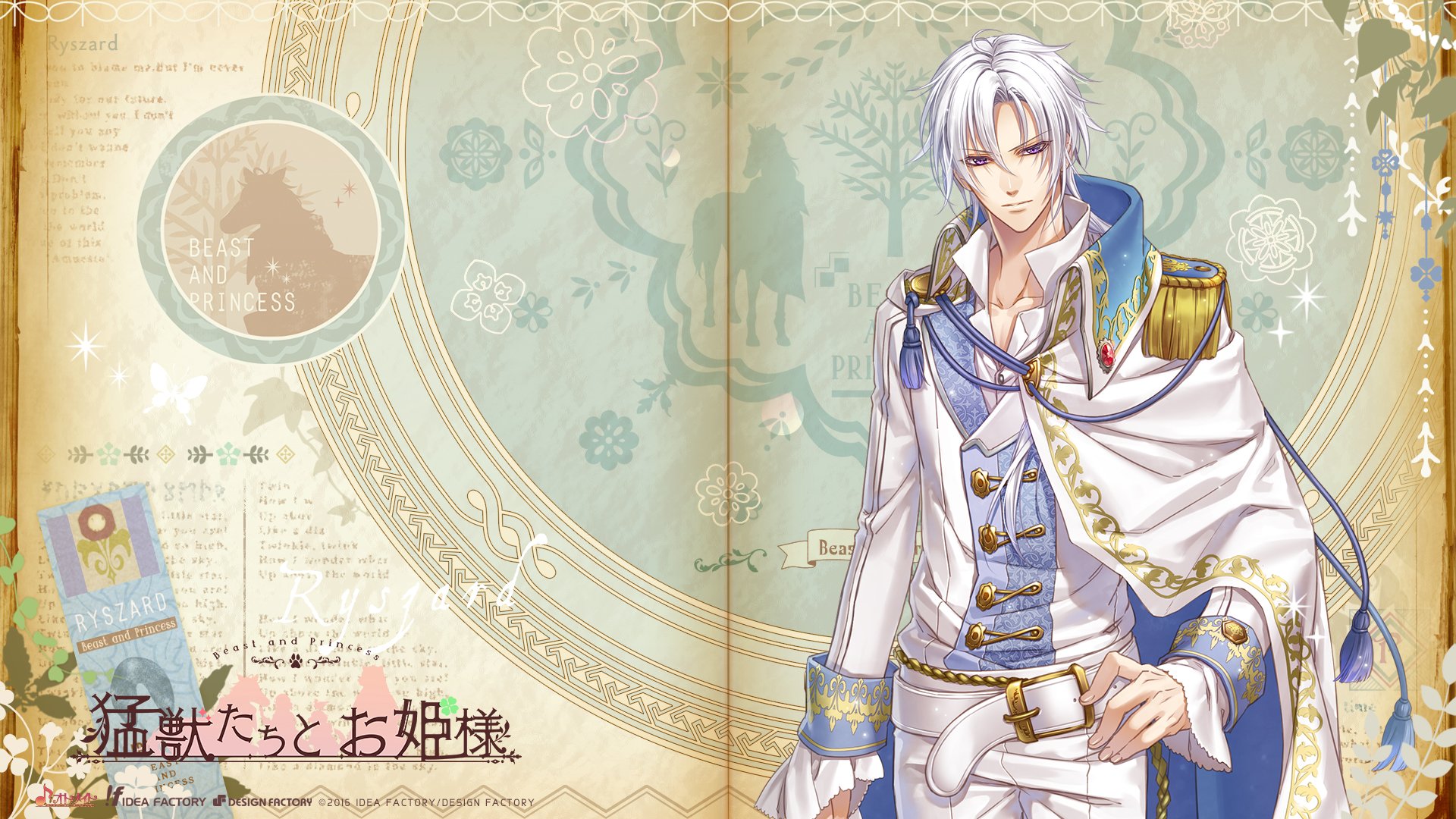 Download Ryszard Video Game Moujuu-tachi To Ohime-sama HD Wallpaper by Murasaki Aya