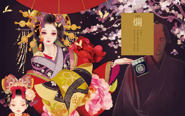 Anime geisha HD Desktop Wallpaper | Background Image