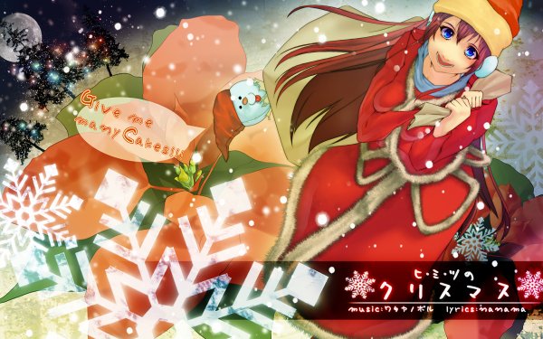 Anime Vocaloid Luka Megurine Christmas HD Wallpaper | Background Image