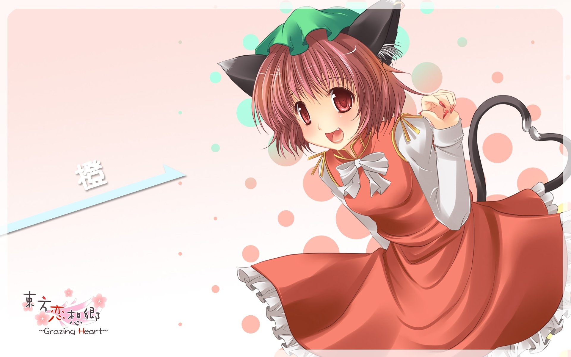 Download Chen (Touhou) Anime Touhou HD Wallpaper