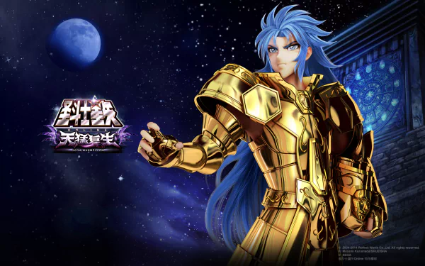 Anime Saint Seiya HD Desktop Wallpaper | Background Image