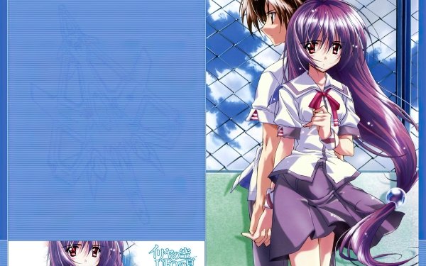 Anime Iriya no Sora, UFO no Natsu Naoyuki Asaba Kana Iriya HD Wallpaper | Background Image