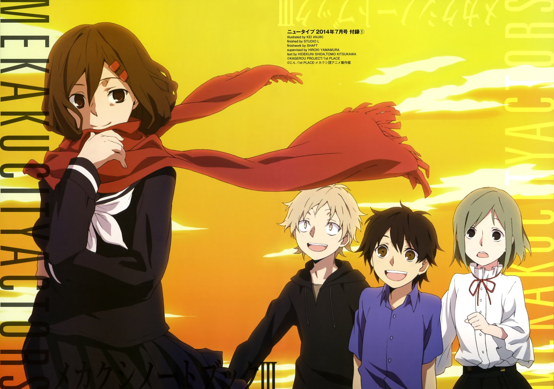 Download Anime Kagerou Project 4k Ultra HD Wallpaper