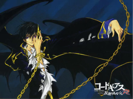 Anime-style illustration of a character from Code Geass in dramatic pose with chains, rendered as a 4K Ultra HD PC desktop wallpaper and background.