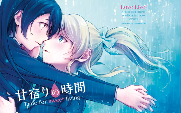 Eri Ayase and Umi Sonoda (Love Live! anime) share an intimate, forehead-near gaze in the rain — 5K Ultra HD PC desktop wallpaper with soft blue tones.