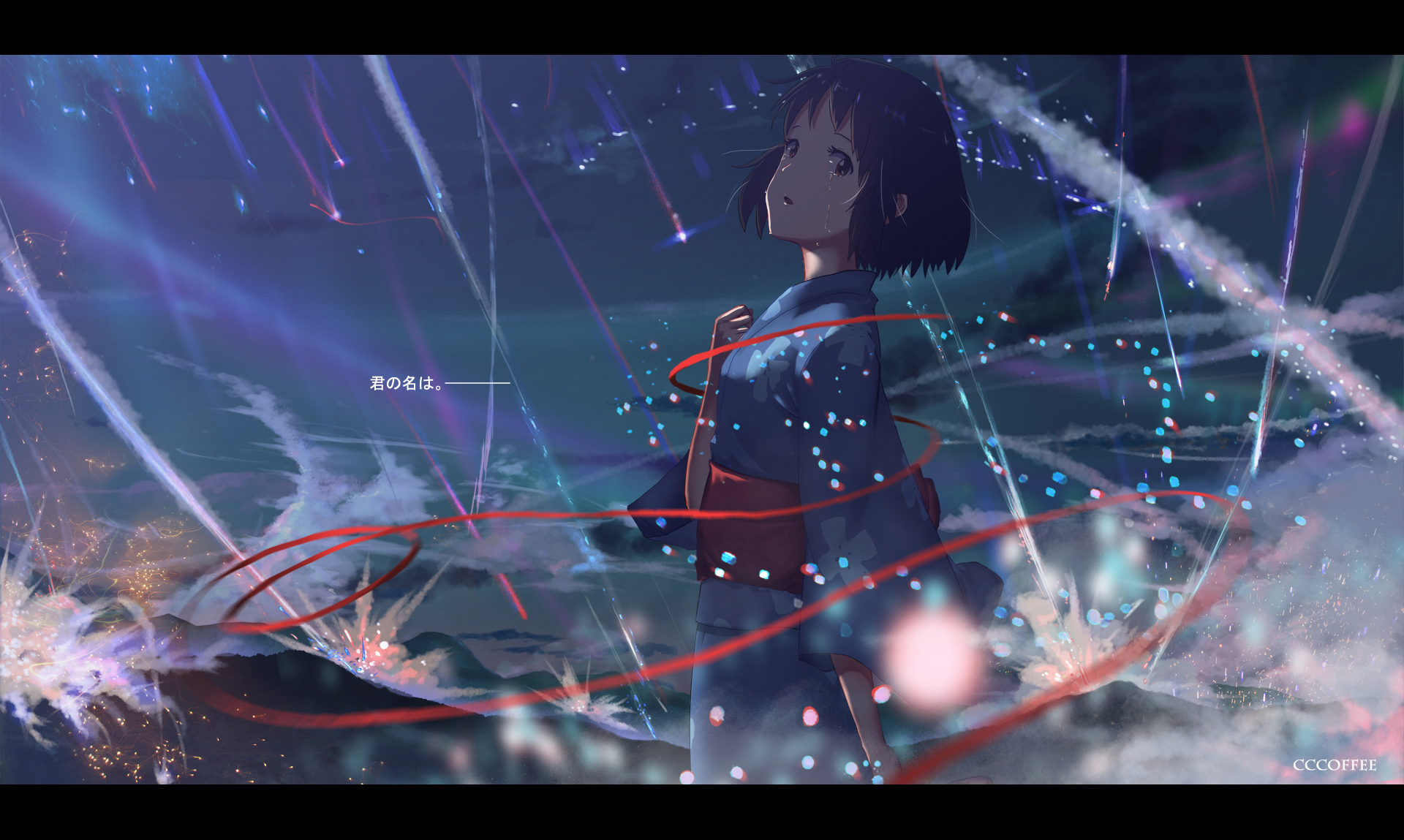 Kimi No Na Wa Wallpaper Collection  Kimi no na wa, Your name anime, Anime  images