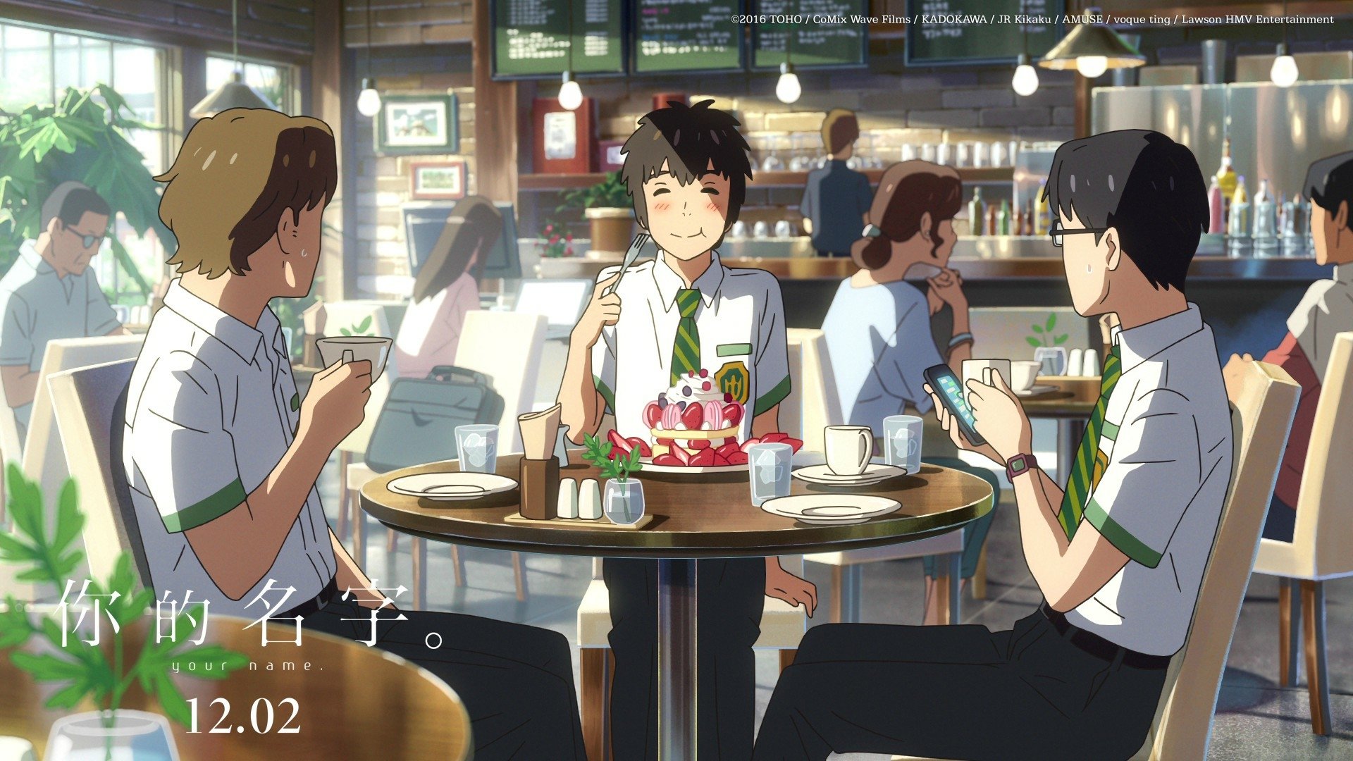 HD anime desktop wallpaper featuring Taki Tachibana from Your Name. sitting with friends in a cozy café, enjoying dessert and drinks.