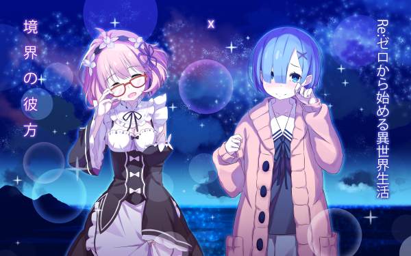 Anime Crossover Re:ZERO -Starting Life in Another World- Kyoukai no Kanata Beyond the Boundary Rem Mirai Kuriyama HD Wallpaper | Background Image