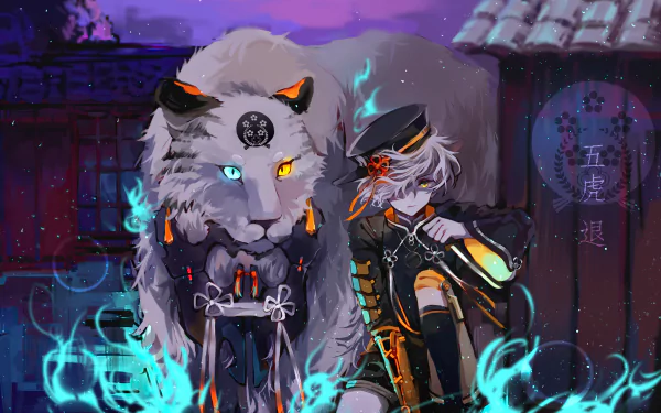 HD anime desktop wallpaper featuring Gokotai from Touken Ranbu, showcasing a mystical scene with the character and a large, glowing wolf.
