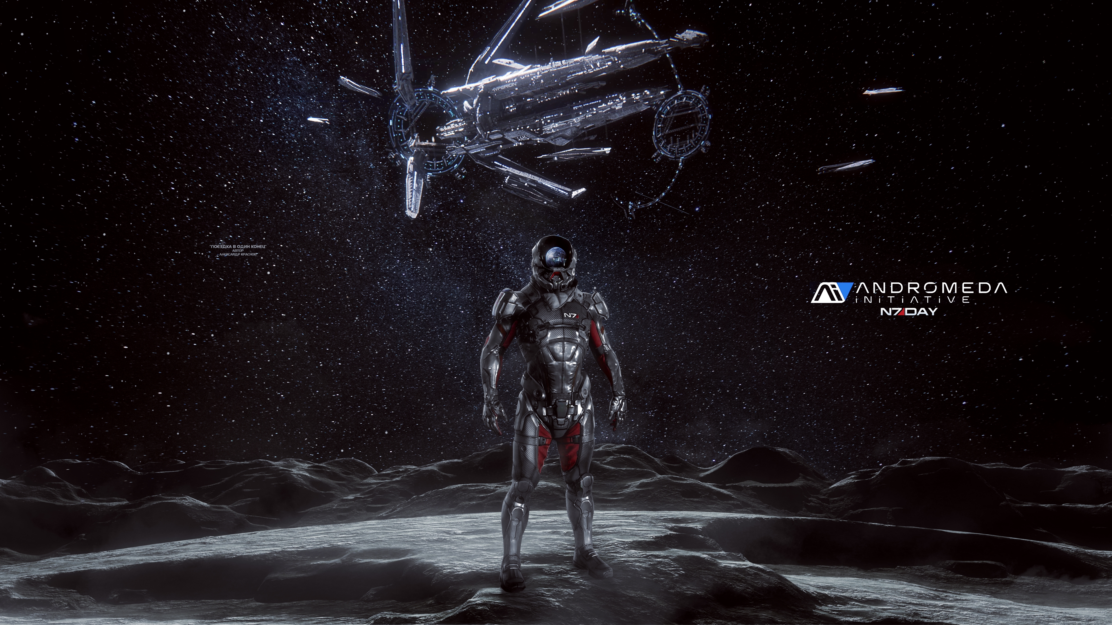 Nvidia divulga imagens em 4K de Mass Effect Andromeda e requisitos para  jogar em Full HD