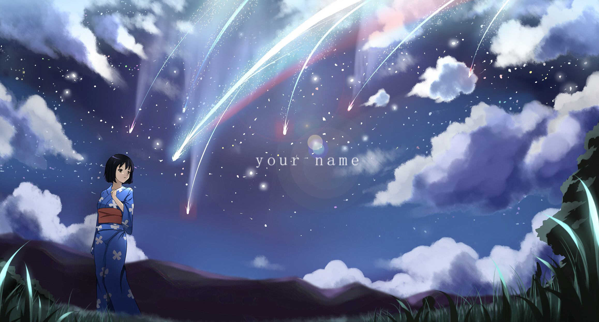 Your Name Hd Wallpaper