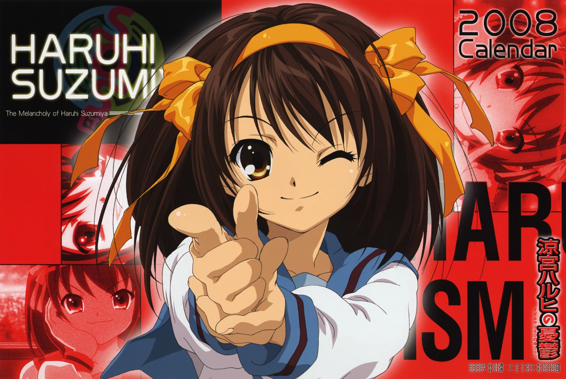 Download Haruhi Suzumiya Anime The Melancholy Of Haruhi Suzumiya 4k Ultra HD Wallpaper