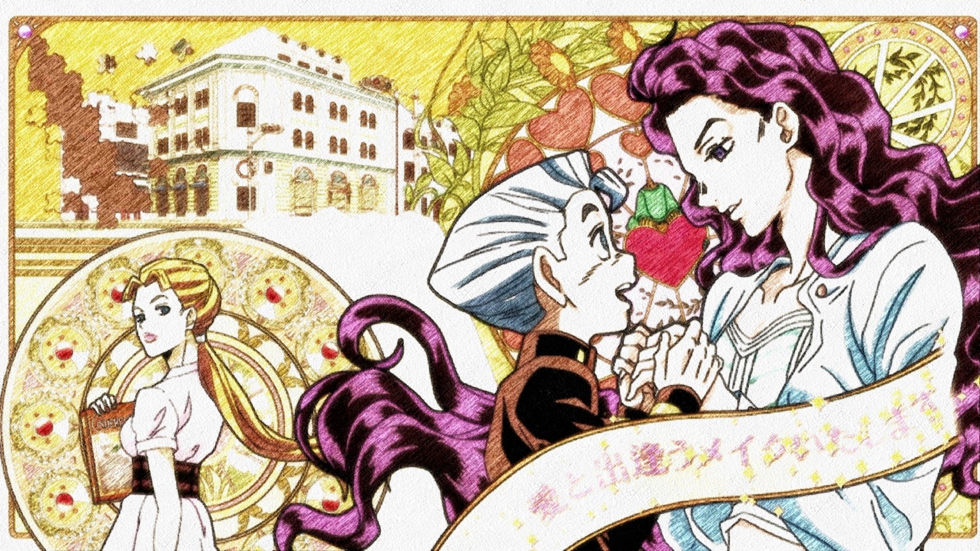 HD anime desktop wallpaper featuring Aya Tsuji, Yukako Yamagishi, and Koichi Hirose from Jojo's Bizarre Adventure in a vibrant, detailed background.