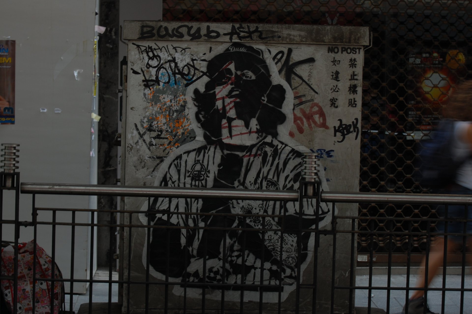 Artistic graffiti on an urban wall featuring a monochrome portrait, presented as an HD PC desktop wallpaper and background.