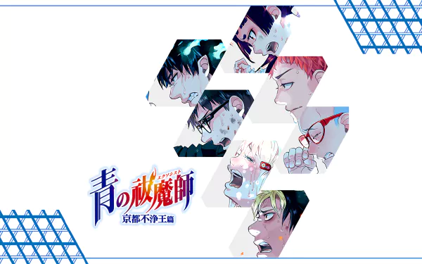 Ryuuji Suguro Renzo Shima Konekomaru Miwa Shiemi Moriyama Izumo Kamiki Yukio Okumura Rin Okumura Blue Exorcist Anime HD Desktop Wallpaper | Background Image