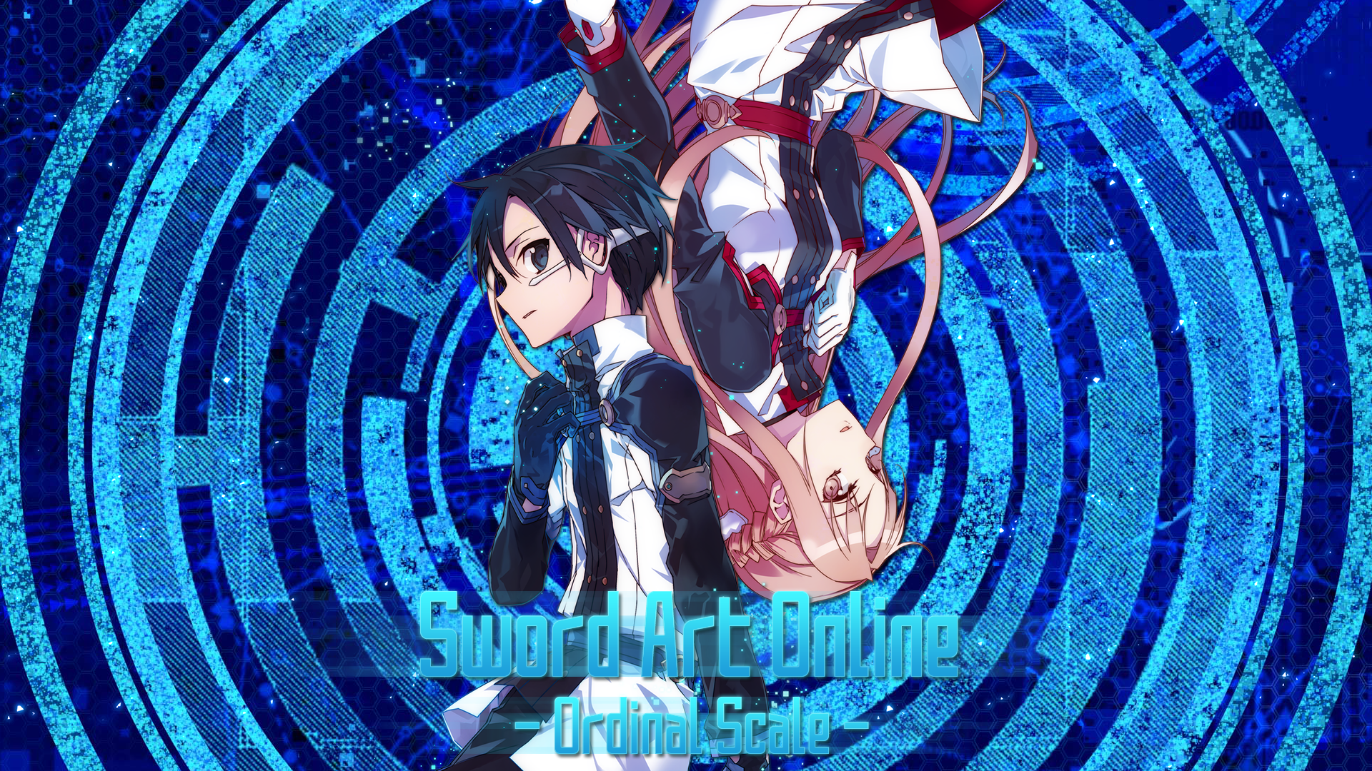 sword art ordinal scale netflix