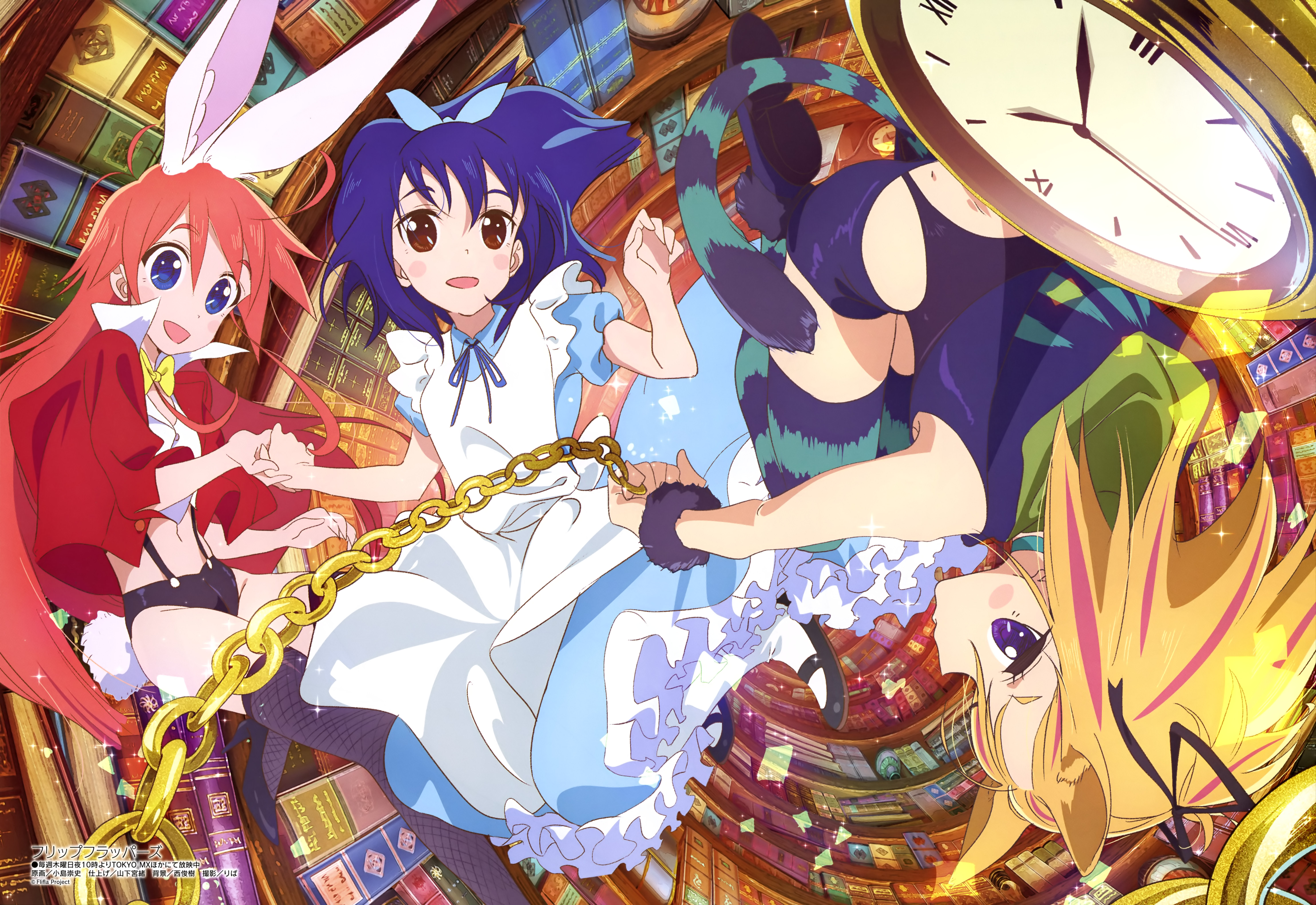 Anime Flip Flappers HD Wallpaper | Background Image