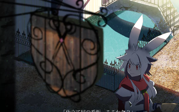 HD anime-style original PC desktop wallpaper featuring a character with white rabbit ears and red eyes standing near an intricate gate in a sunlit, shadowed setting.