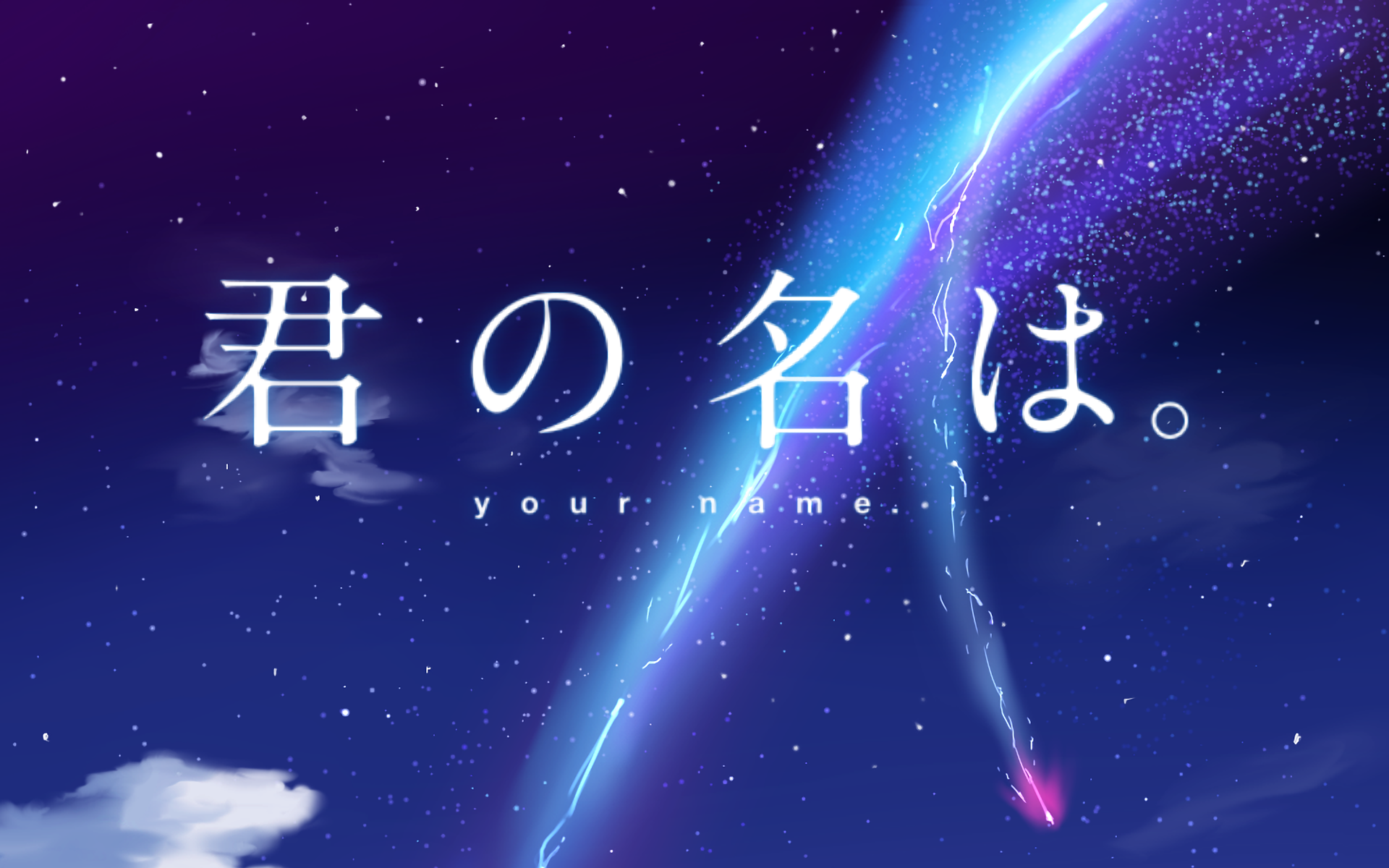 Download Anime Your Name. HD Wallpaper