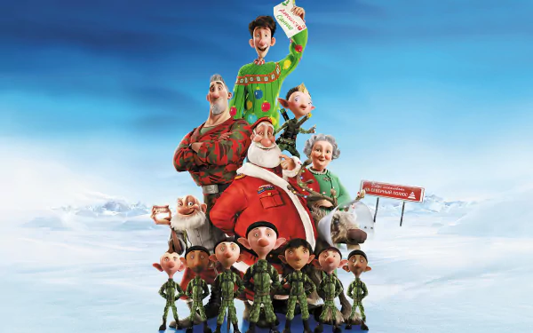 movie Arthur Christmas HD Desktop Wallpaper | Background Image