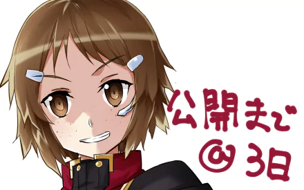 HD anime desktop wallpaper featuring Lisbeth (Rika Shinozaki) from Sword Art Online Ordinal Scale, showcasing vibrant art from the Sword Art Online Movie: Ordinal Scale.