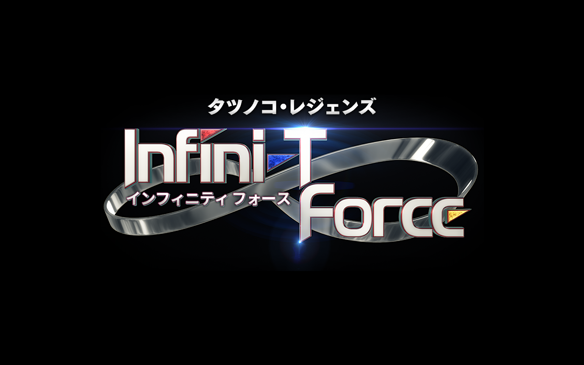 Anime Infini-T Force Fondo de pantalla HD | Fondo de Escritorio